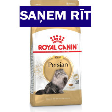 Royal Canin Persian Adult cats dry food 10 kg Poultry, Rice, Vegetable
