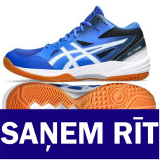 Asics Apavi GEL-TASK MT 3 1071A078 402 / 44 / zils