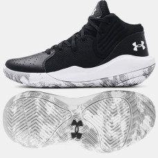 Under Armour UA GS Jet '21 basketbola apavi 3024794 001 / 38 / melni