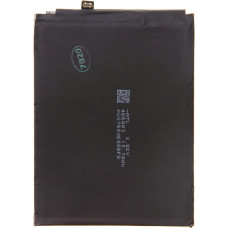 HB486586ECW Huawei Battery 4100mAh Li-Pol (Bulk)