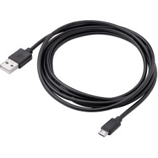 Akyga cable USB AK-USB-01 USB A (m) | micro USB B (m) ver. 2.0 1.8m