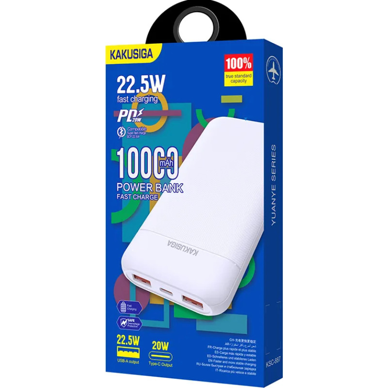 Kaku SIGA KSC-887 barošanas banka 10000mAh | 2 x USB | 22,5W balta