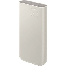 EB-P4520XUE Samsung Powerbank 3x USB-C 45W 20000mAh Beige