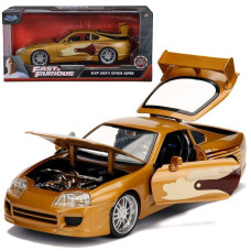 Ātri un bez žēlastības Toyota Supra 1995 1:24 Auto