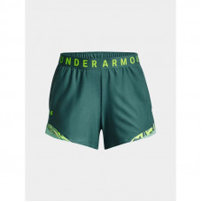 Under Armour Under Armor W shorts 1360940-722