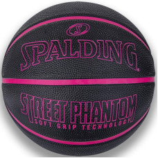 Spalding Phantom 84385Z ball