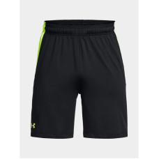 Under Armour Under Armor M shorts 1376955-002