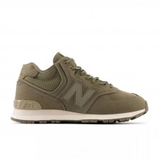 New Balance U U574HMO shoes