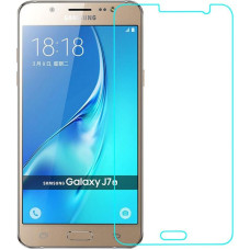 Tempered Glass Premium 9H Aizsargstikls Samsung J510 Galaxy J5 (2016)