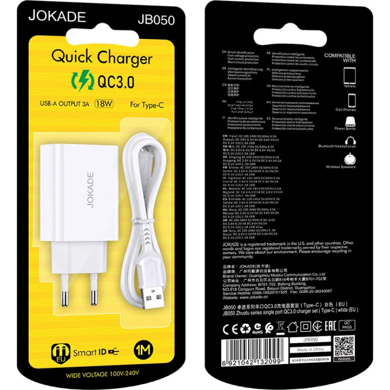 Jokade JB050 lādētājs | 18W | 3A + USB-C kabelis 1m balts