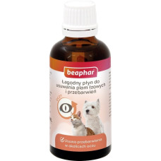 Beaphar gentle liquid for removing tear stains for dog and cat - 50ml