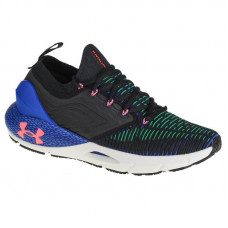 Under Armour Under Armor Hovr Phantom 2 IntelliKnit M 3024154-002 running shoes