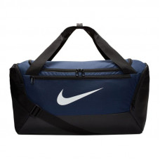 Nike Brasilia Training Duffel Bag 9.0 BA5957-410