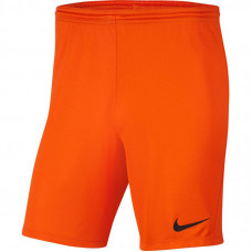 Nike Dry Park III NB KM Shorts BV6855 819