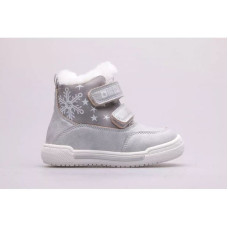 Big Star Shoes, snow boots Jr. KK374190