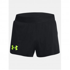 Under Armour Under Armor M shorts 1377315-001