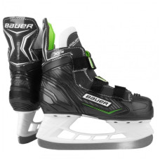 Bauer X-LS Jr 1058932 hockey skates