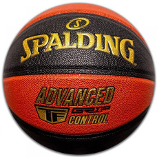 Spalding Advanced Grip Control bumba / 7 / oranža