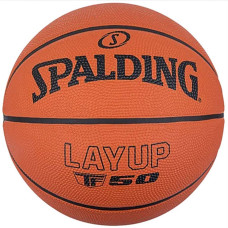 Spalding Basketbols Lay Up / 7 / oranžs