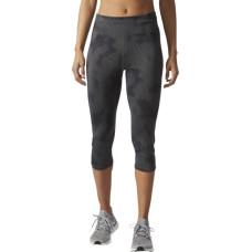 Adidas Supernova 3/4 Tight Q2 legingi S97942 / zaļš / XS