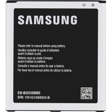 EB-BG530BBE Samsung Battery Li-Ion 2600mAh (Bulk)