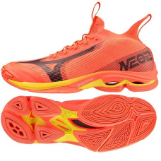 Mizuno Wave Lighting Neo2 M V1GA220202 shoes