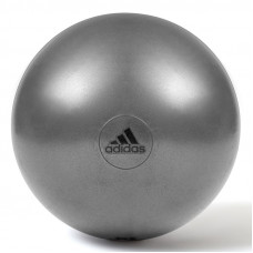 Adidas Adbl-11246GR gym ball