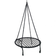 Openwork hammock 80cm 1031460