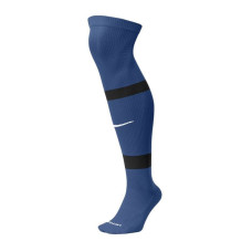 Nike MatchFit CV1956-463 leg warmers