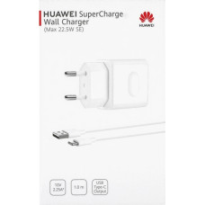 Huawei SuperCharge universāls tīkla lādētājs USB | 5V | 2.25A + USB-C vads 1M balts