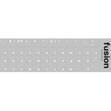 Fusion laminētas tastatūras uzlīmes RU caurspīdīgas | baltas