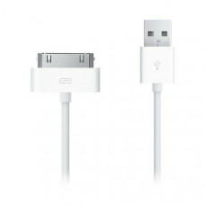 Kabel Apple MA591G iPhone 3|4 blister