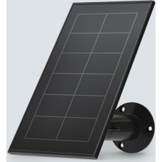 Arlo Arlo Ultra 2 / Pro3 solar panel black