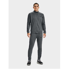 Under Armour Tracksuit Under Armor Knit Track Suit M 1357139-012