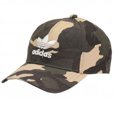 Adidas Originals Cap adidas Camo Baseball Cap H46980