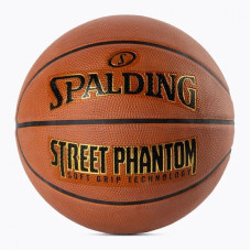 Spalding Ball Phantom 84387Z