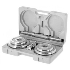 HMS Barbells in a CHROME 2x10kg STC20 case