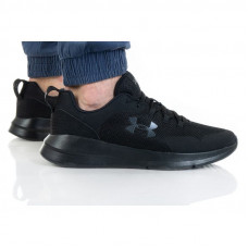 Under Armour Under Armor Essential M 3022954-004 shoes