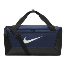 Nike Brasilia S DM3976-410 bag