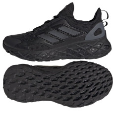Adidas Web Boost HQ4210 / 40 / melnas kurpes