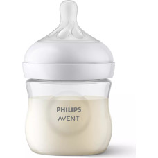 Philips Avent Natural Response barošanas pudelīte 125 ml  jaundzimušā knupītis  0m+ SCY900|01