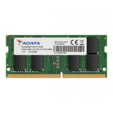 Adata Premier DDR4 3200 SODIM 32GB CL22 ST