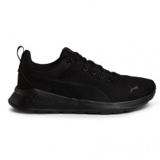 Puma Anzarun Lite M 371128 01 shoes