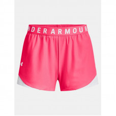 Under Armour Under Armor W shorts 1344552-683