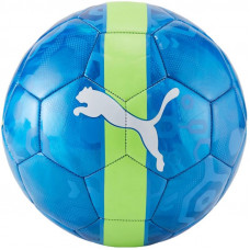 Puma CUP ball Ultra football 84075 02