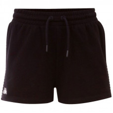 Kappa Irisha Shorts W 309076 19-4006