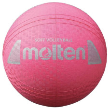 Molten Soft Volleyball S2Y1250-P volleyball ball