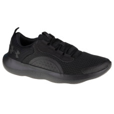 Under Armour Under Armor Victory M 3023639-003