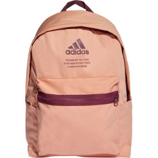 Adidas Backpack Classic Fabric B H37571