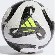 Adidas Ball Tiro Match Artificial HT2423 / balts / 4